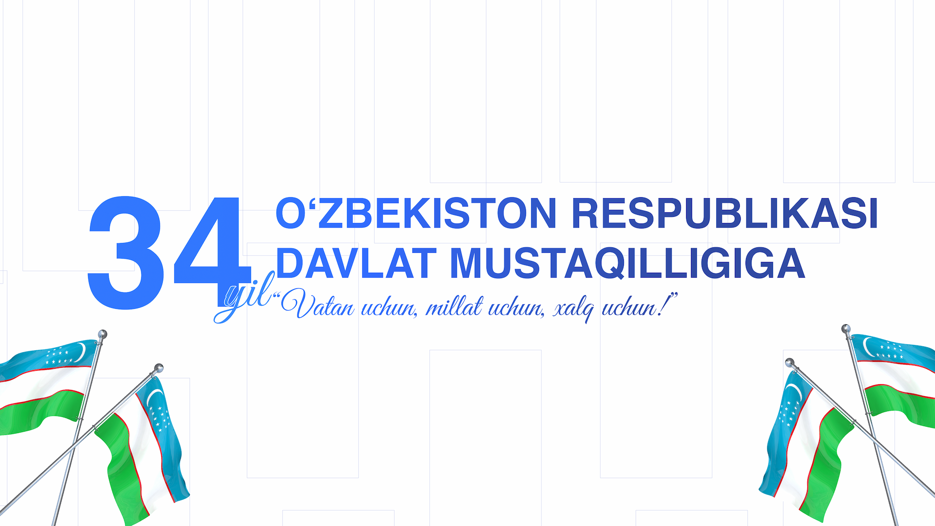 Vatan Uchun Millat Uchun Xalq Uchun vatan-uchun-millat-uchun-xalq-uchun